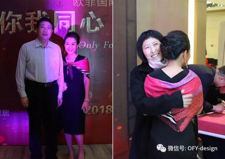 蜜桃传媒在线观看國際家居九周年盛典圓滿落幕 2018年揚帆啟航