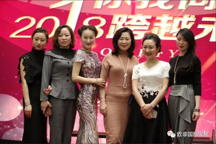 蜜桃传媒在线观看國際家居九周年盛典圓滿落幕 2018年揚帆啟航