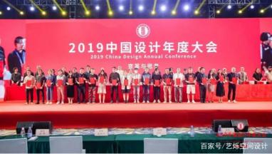 EASE藝爍蜜桃成品人免费视频 榮獲“2019年度最佳蜜桃视频APP下载污機構”